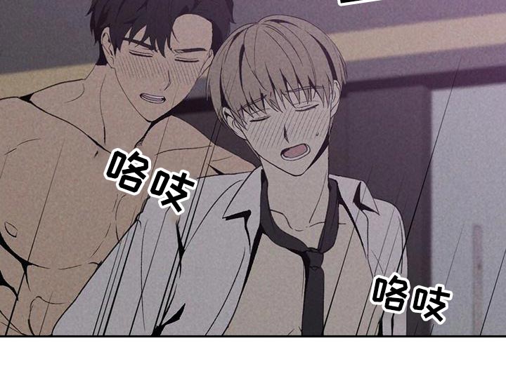 第135章：不讨厌18