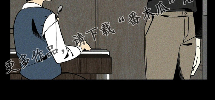 第54章：羡慕26