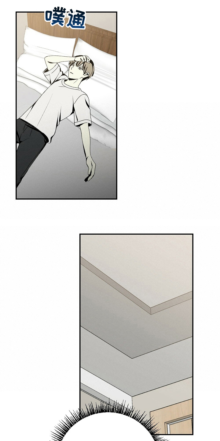 第79章：蛋糕8