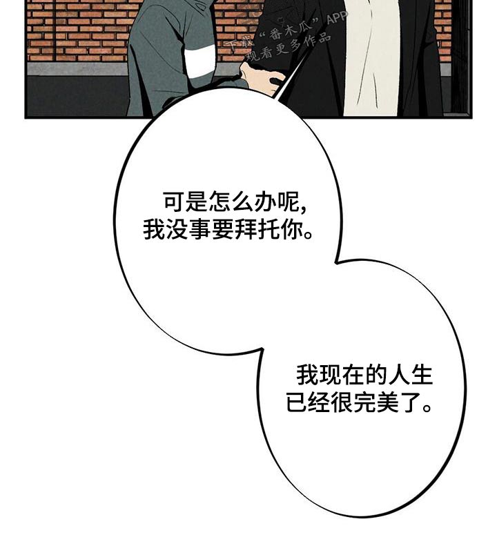 第136章：合约8