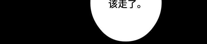 第119章：回想12