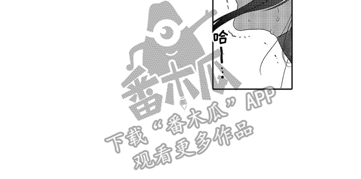 第13章：故事2：教学 15