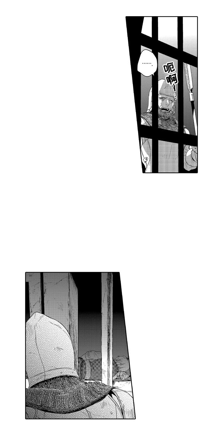 第13章：故事2：教学 10