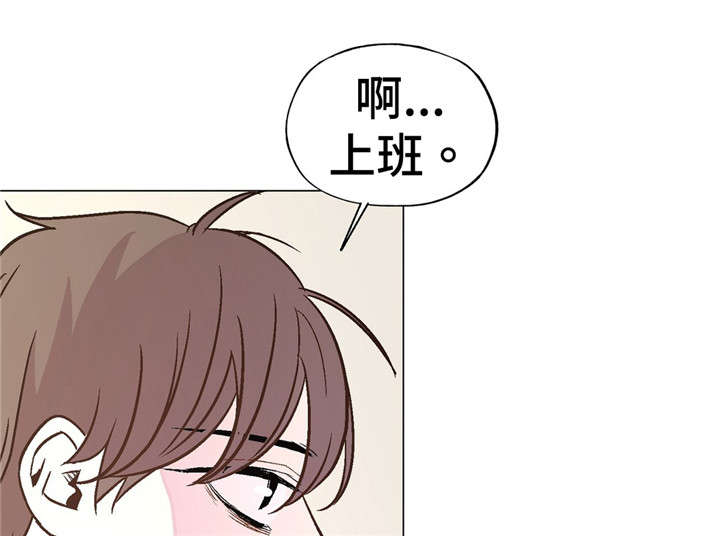 第44章：毁掉一切7