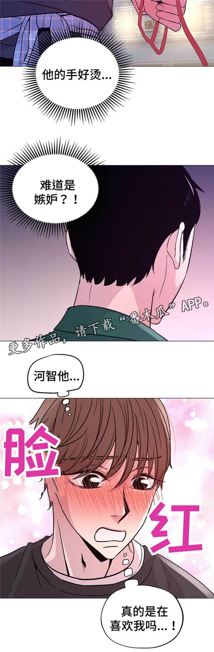 第54章：要行动1
