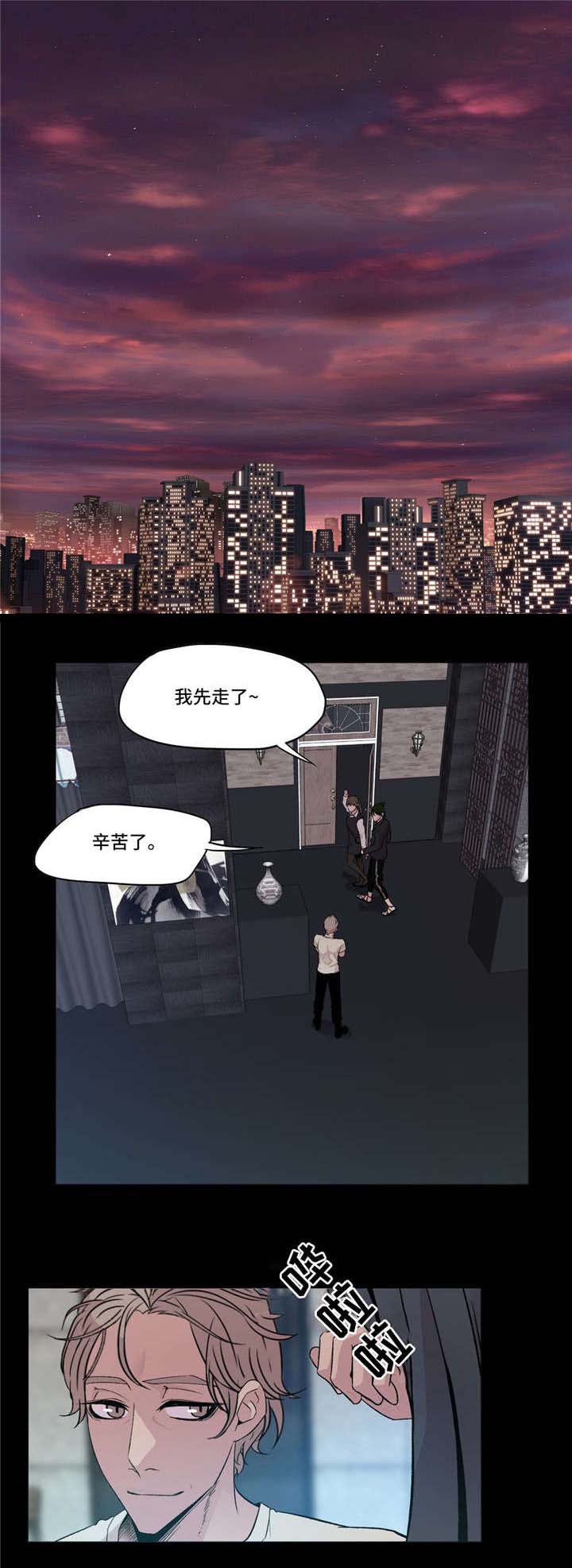 第14章：习惯了0