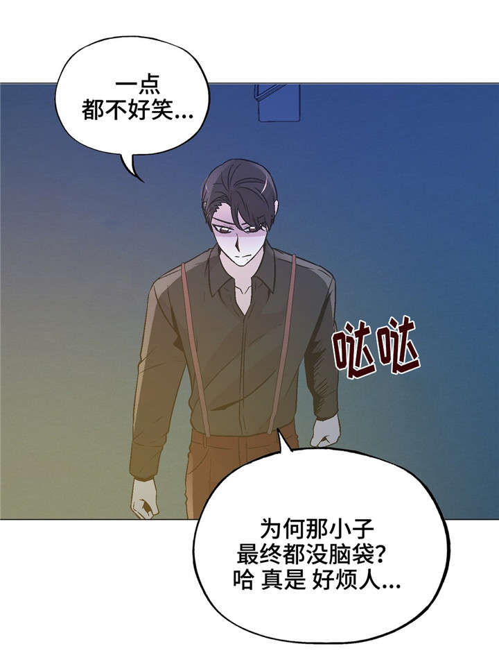第61章：没人比我懂0