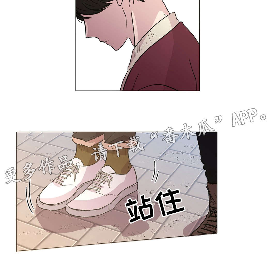 第16章：约会10