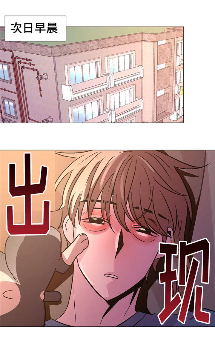 第56章：对不起嘟嘟4