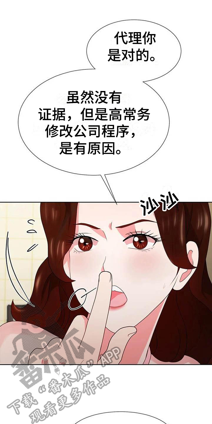 第13章：消息0