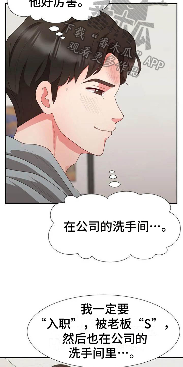 第13章：消息9