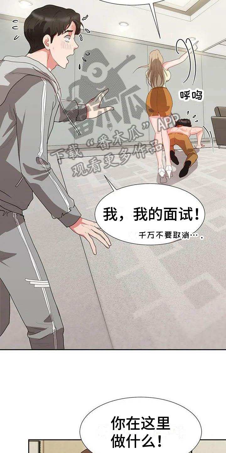 第13章：消息16