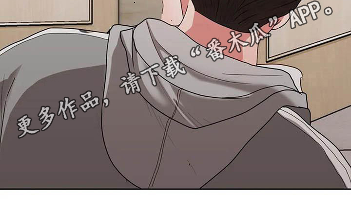 第13章：消息19