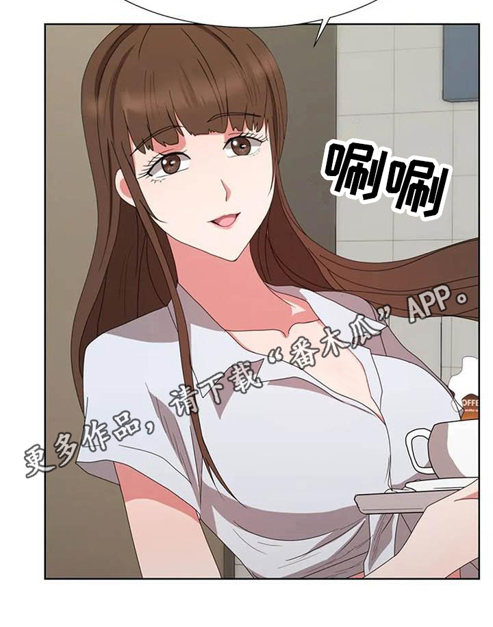 第8章：面试16