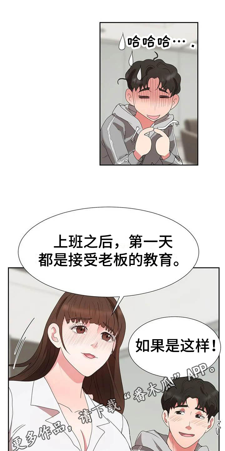 第15章：死亡0
