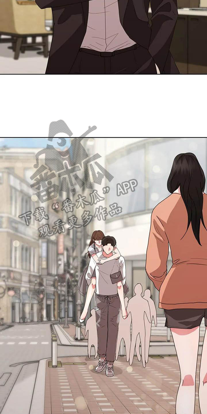 第5章：遗憾2