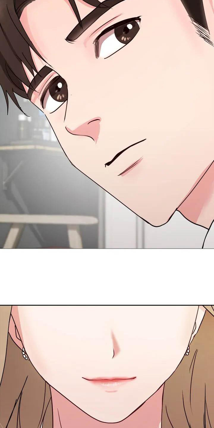 第1章：伺候5