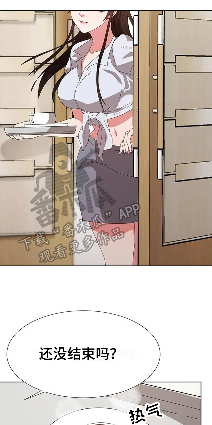 第9章：马虎11