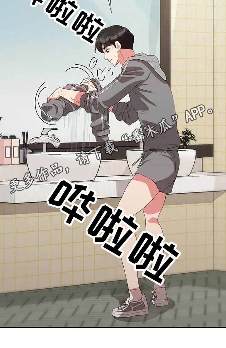 第10章：想法16