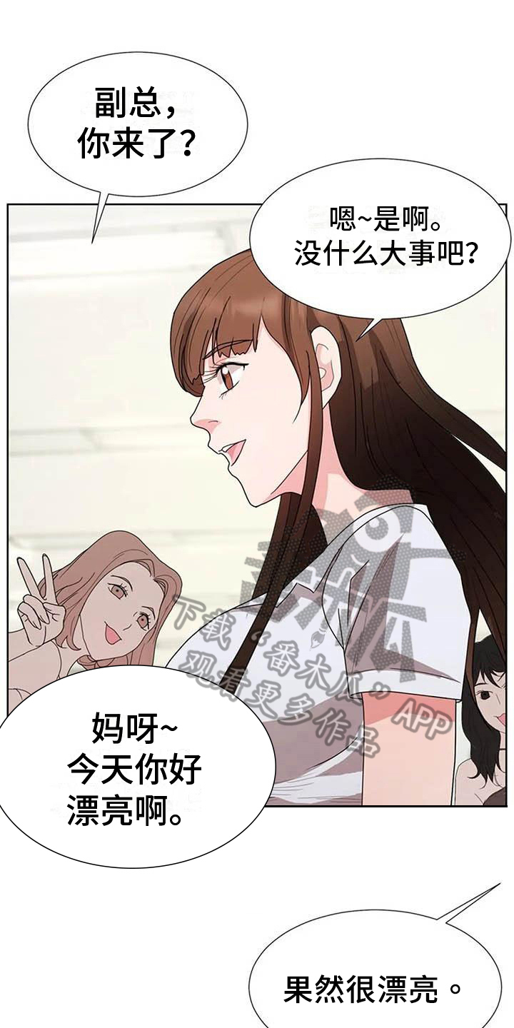 第7章：紧张0