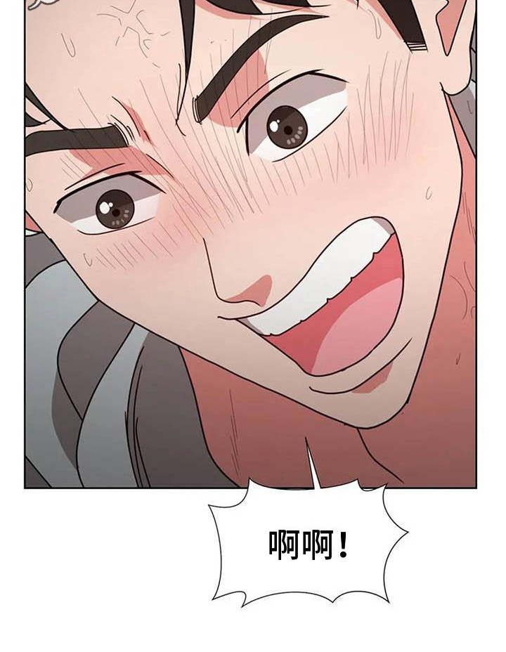 第9章：马虎15