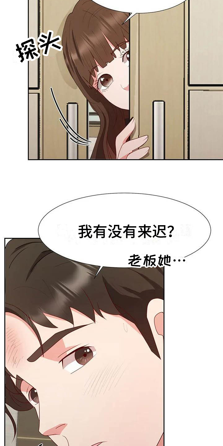 第13章：消息17