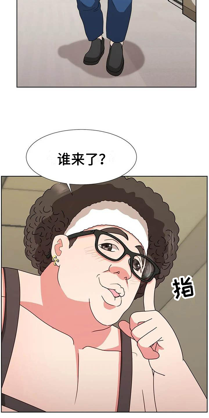 第8章：面试13