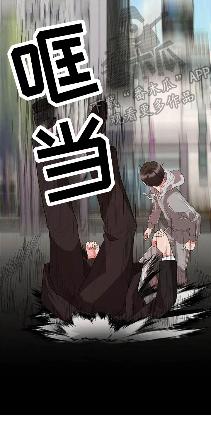 第15章：死亡13