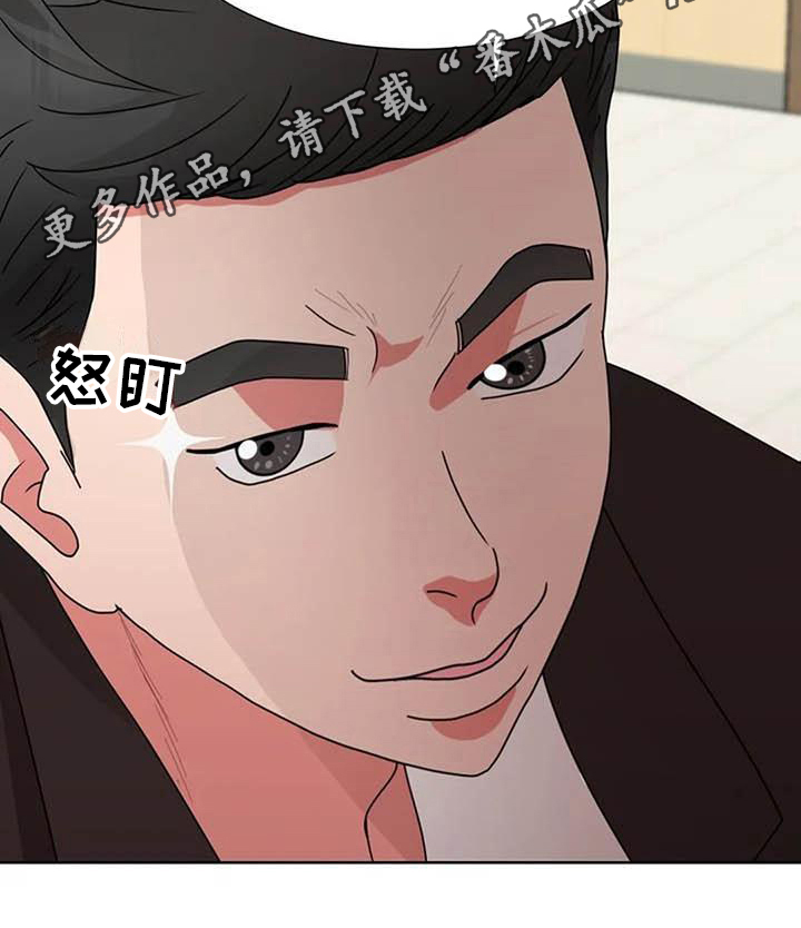 第4章：商谈15