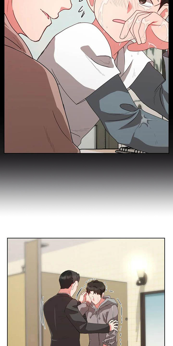 第11章：哥哥15