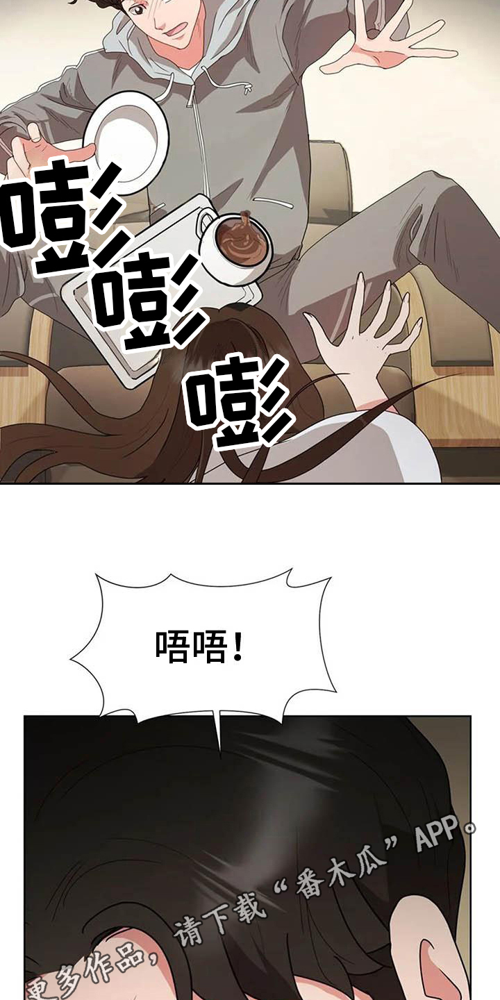 第9章：马虎14