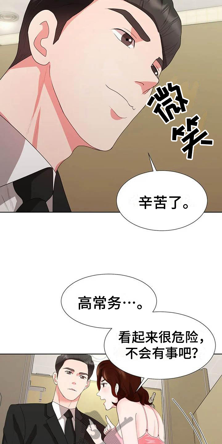 第13章：消息2