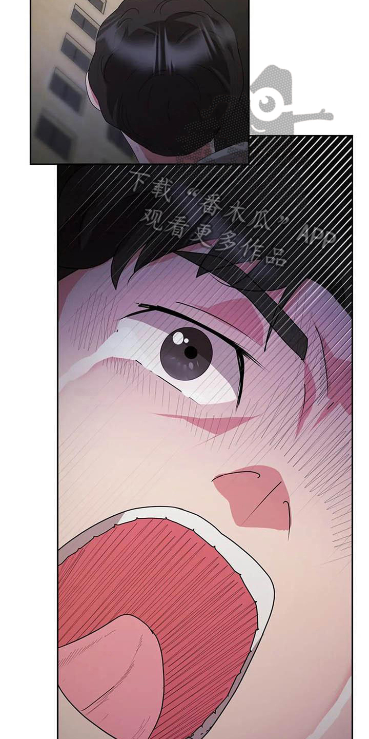 第15章：死亡17