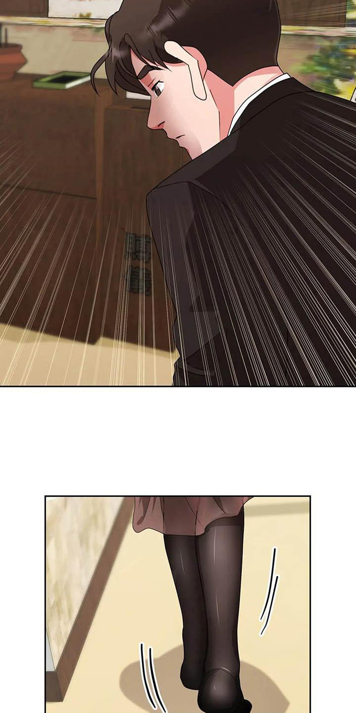第16章：葬礼3