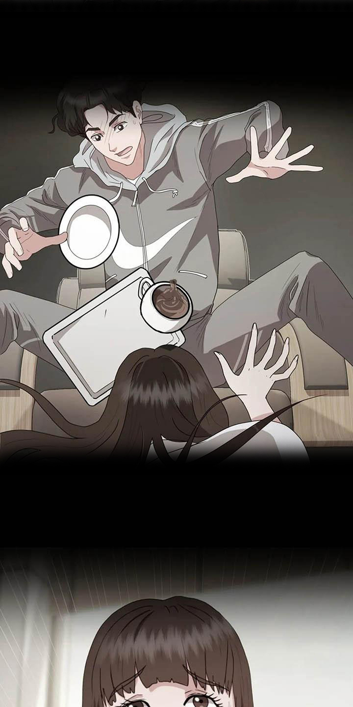 第18章：故意10