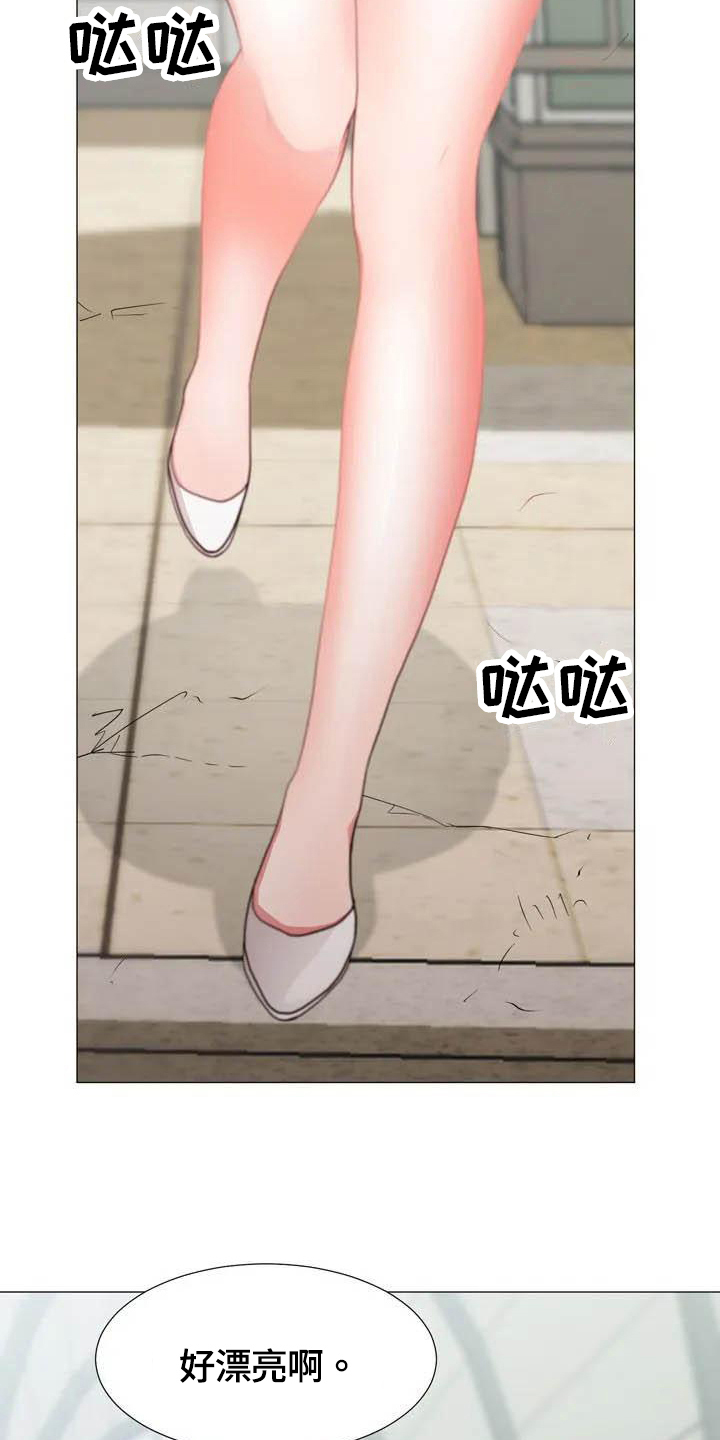 第2章：摔倒4