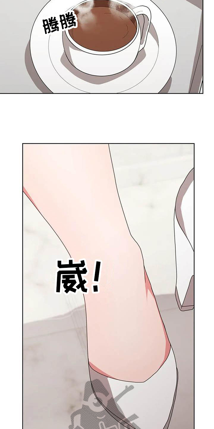 第9章：马虎12