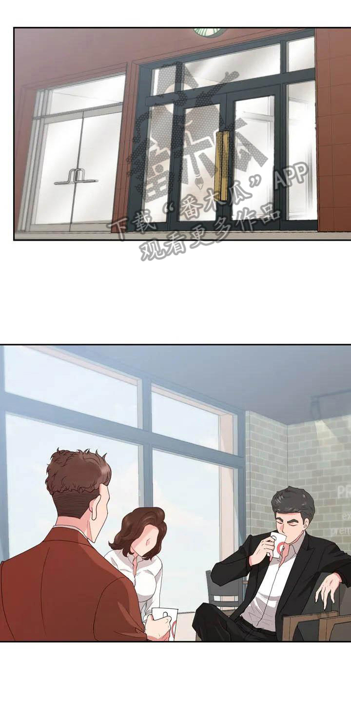 第4章：商谈0