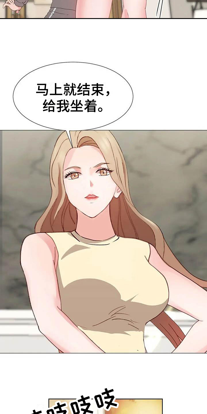 第8章：面试10