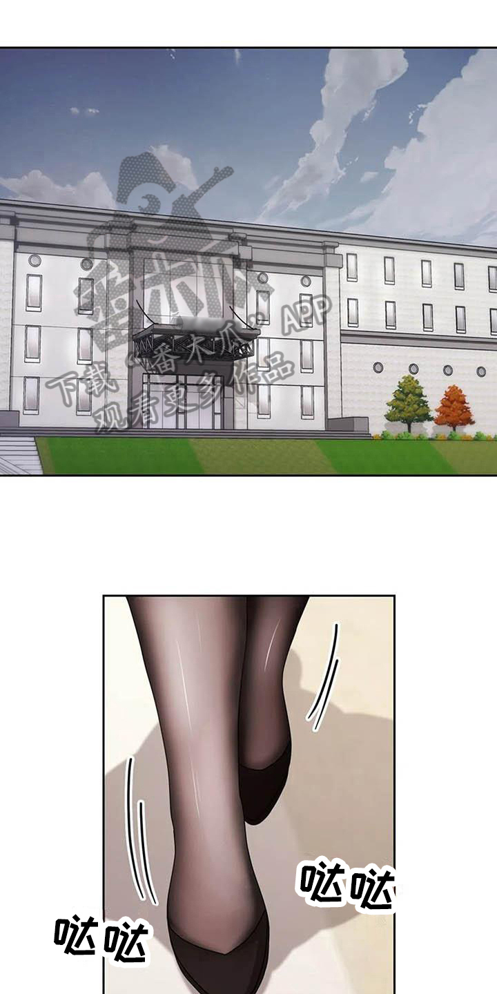 第16章：葬礼0