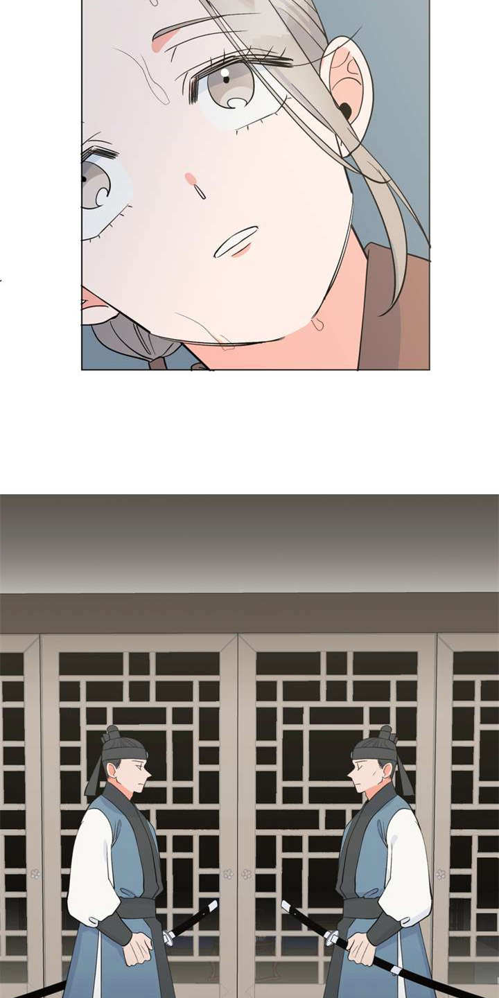 第3章：大人物13