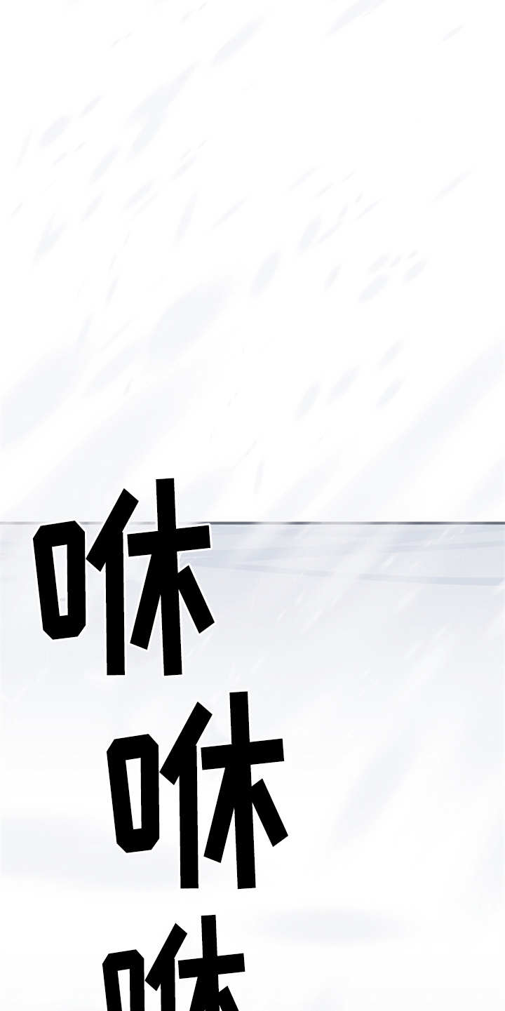 第9章：很甜12