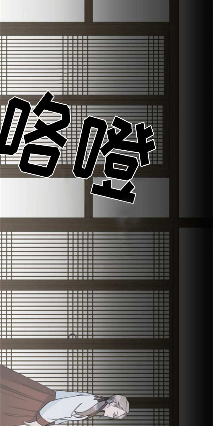 第3章：大人物6