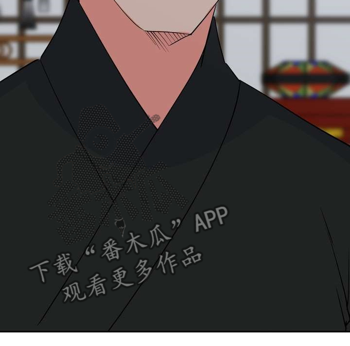 第30章：烧焦味10