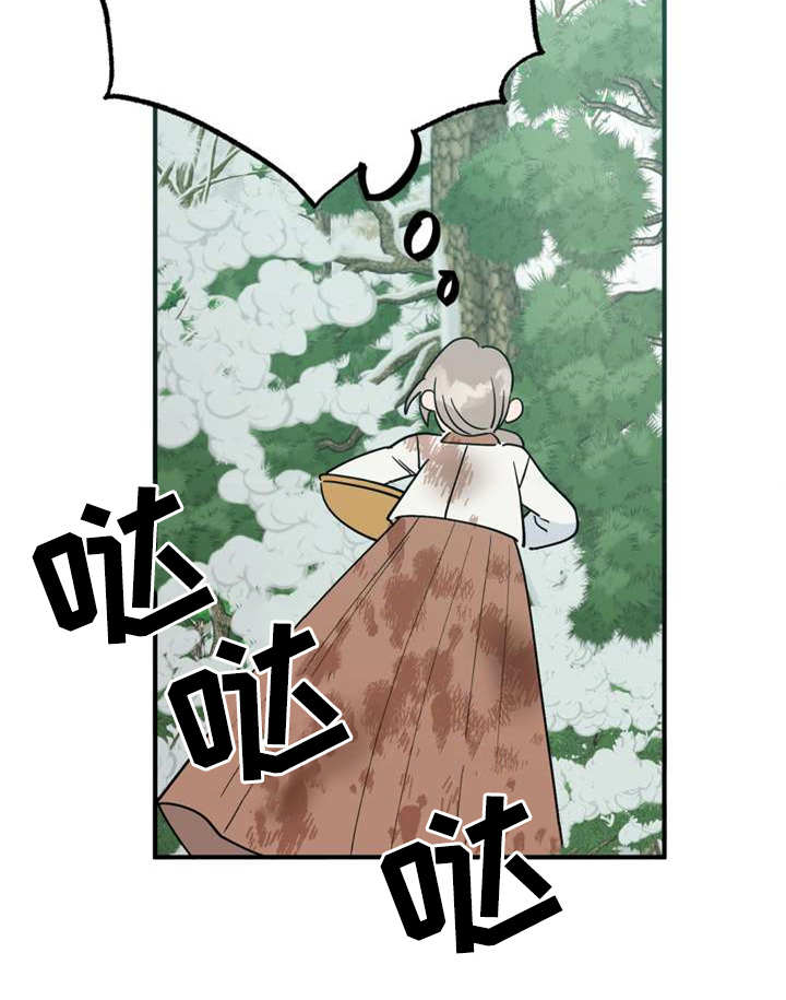 第21章：采摘22