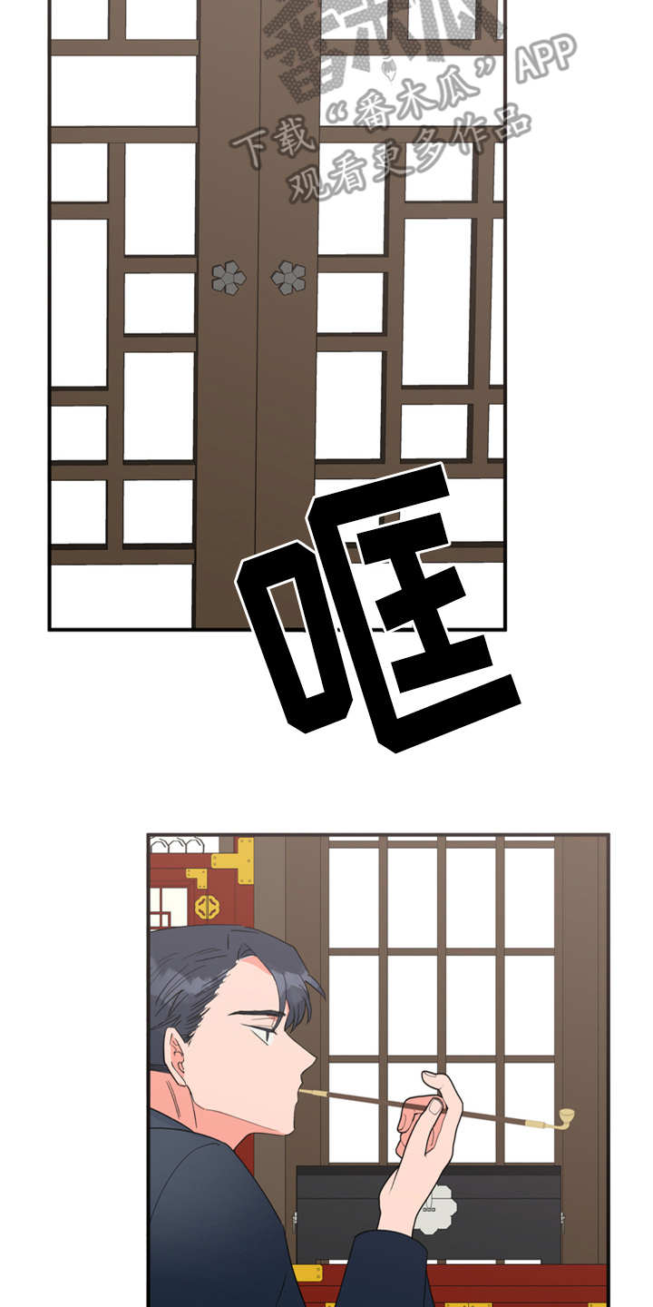 第18章：告诫23