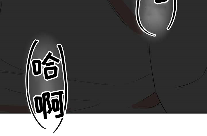 第31章：多呆一会27