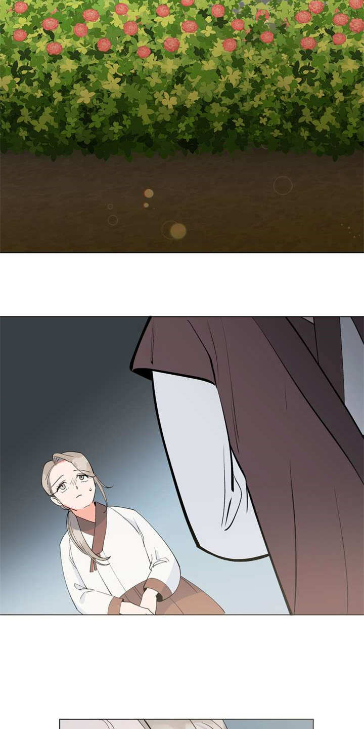 第3章：大人物12