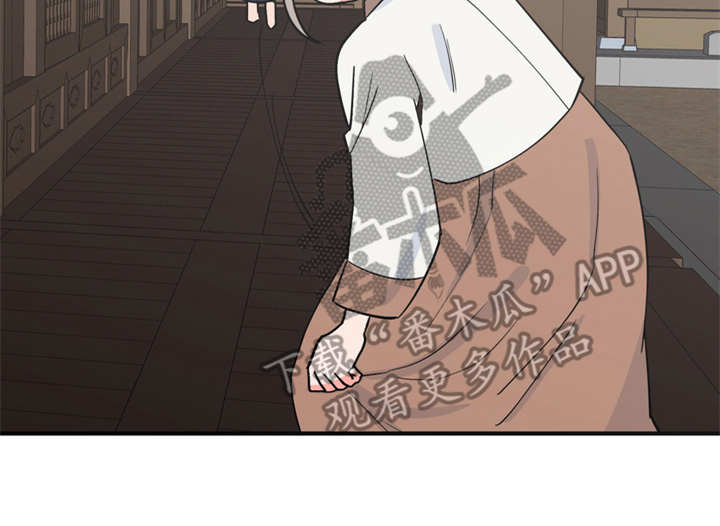 第17章：伤口裂开10