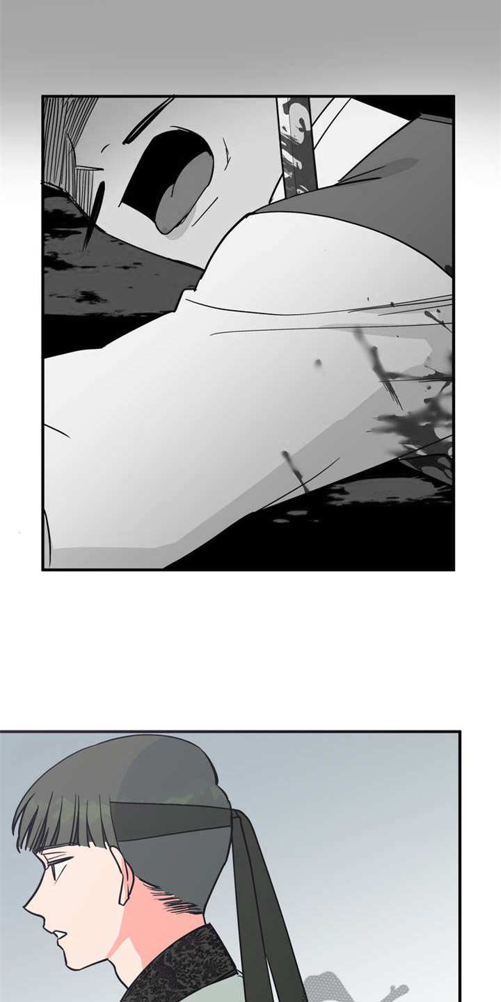 第6章：多管闲事14
